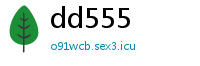 dd555